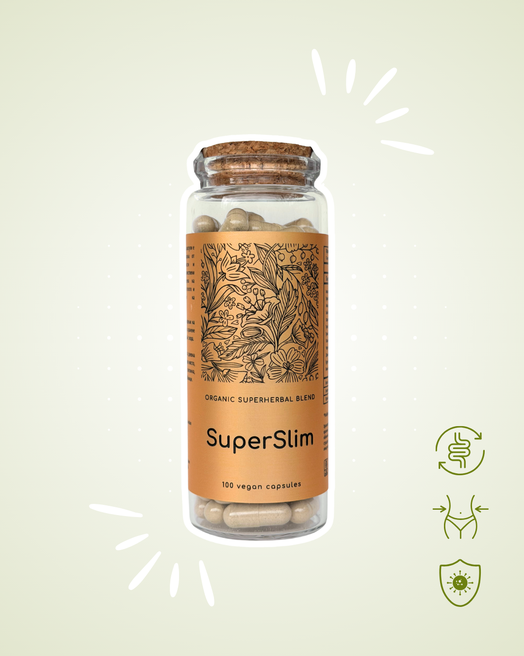 SuperSlim